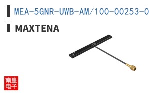 MEA-5GNR-UWB-AM/100-00253-01