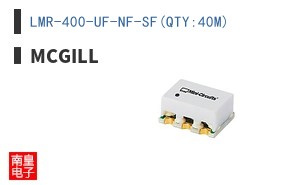 LMR-400-UF-NF-SF(QTY:40M)