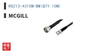 RG213-4310M-BM(QTY:10M)