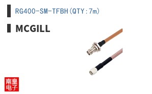RG400-SM-TFBH(QTY:7m)
