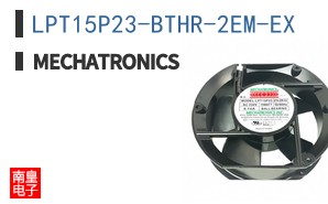 LPT15P23-BTHR-2EM-EX