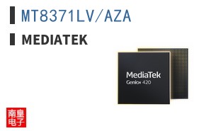 MT8371LV/AZA