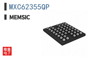 MXC62355QP