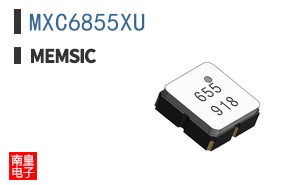 MXC6855XU