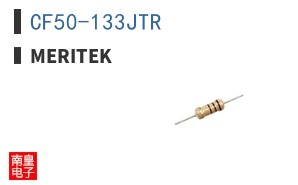 CF50-133JTR
