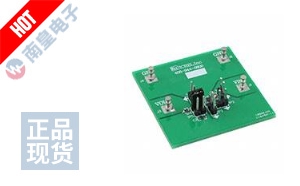 MIC2039-05AYMT-EV
