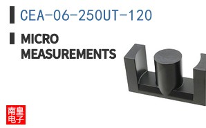 CEA-06-250UT-120