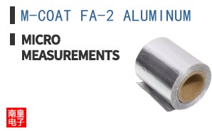 M-COAT FA-2 ALUMINUM