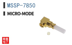 MSSP-7850