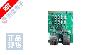 EVB-LAN9252-PICTAIL