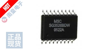SG3526BDW-TR