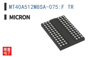MT40A512M8SA-075:F TR