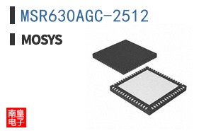 MSR630AGC-2512