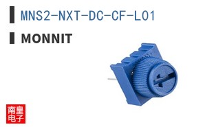 MNS2-NXT-DC-CF-L01