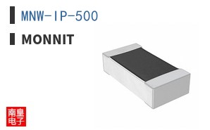 MNW-IP-500