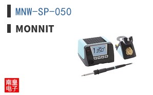 MNW-SP-050