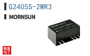 G2405S-2WR3