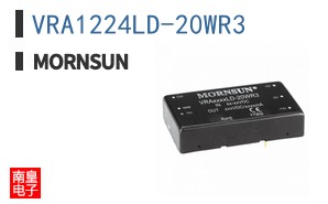 VRA1224LD-20WR3