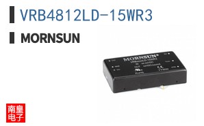 VRB4812LD-15WR3