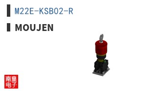 M22E-KSB02-R