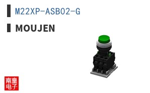 M22XP-ASB02-G