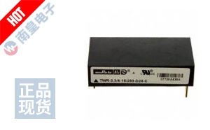TWR-3.3/4-15/250-D24-C