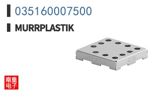 035160007500