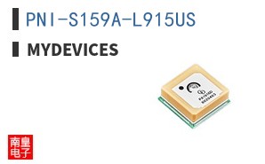 PNI-S159A-L915US