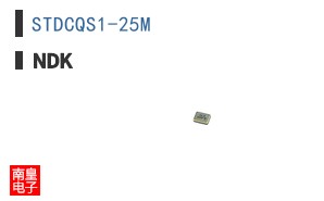 STDCQS1-25M