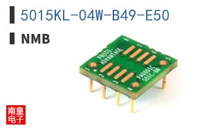 5015KL-04W-B49-E50