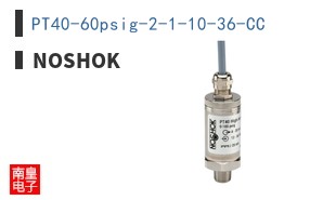 PT40-60psig-2-1-10-36-CC
