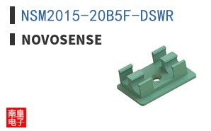 NSM2015-20B5F-DSWR