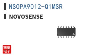 NSOPA9012-Q1MSR