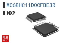 MC68HC11D0CFBE3R