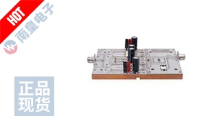MRF13750H-1300