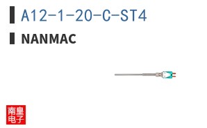A12-1-20-C-ST4
