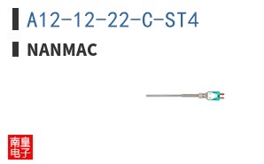 A12-12-22-C-ST4
