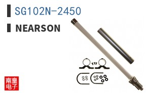 SG102N-2450