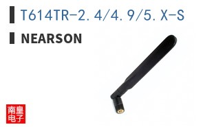 T614TR-2.4/4.9/5.X-S