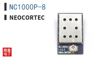 NC1000P-8