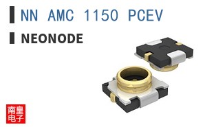 NN AMC 1150 PCEV