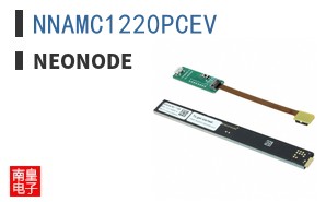 NNAMC1220PCEV