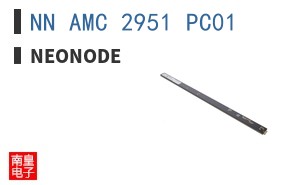 NN AMC 2951 PC01
