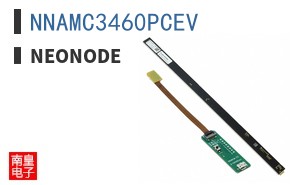 NNAMC3460PCEV