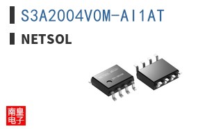 S3A2004V0M-AI1AT
