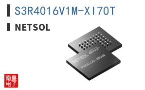 S3R4016V1M-XI70T