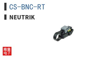 CS-BNC-RT