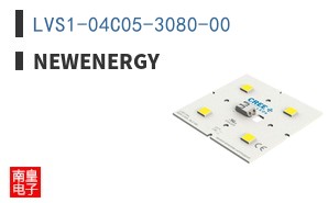 LVS1-04C05-3080-00