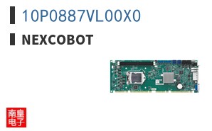 10P0887VL00X0