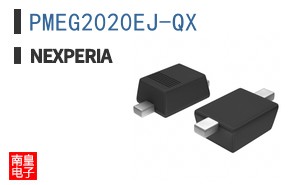 PMEG2020EJ-QX